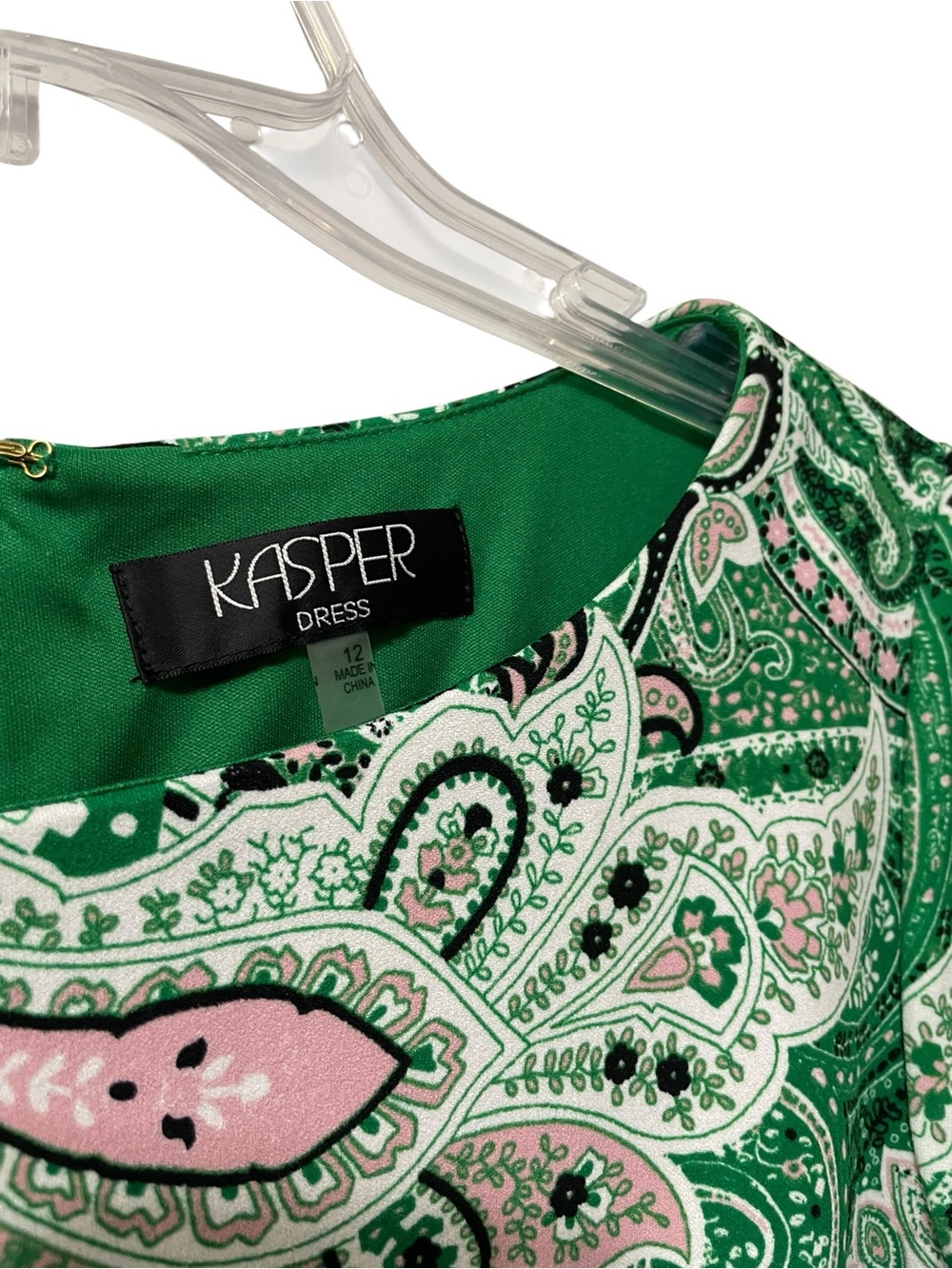 Kasper Printed Ruffle-Sleeve Sheath Green Paisley Print Dress artsy office sz 12 - Picture 5 of 16